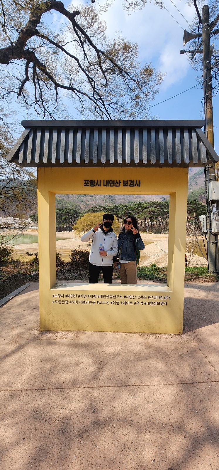 KakaoTalk_20250407_174742207_13.jpg
