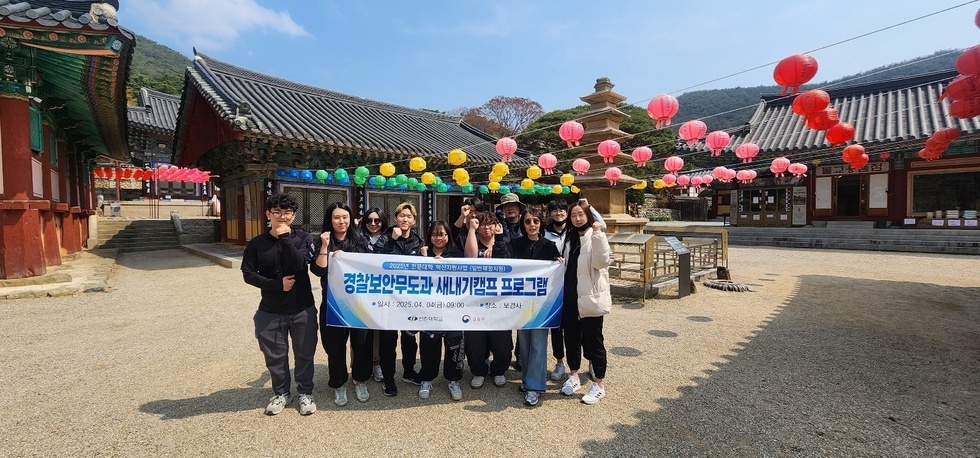 KakaoTalk_20250407_174742207.jpg