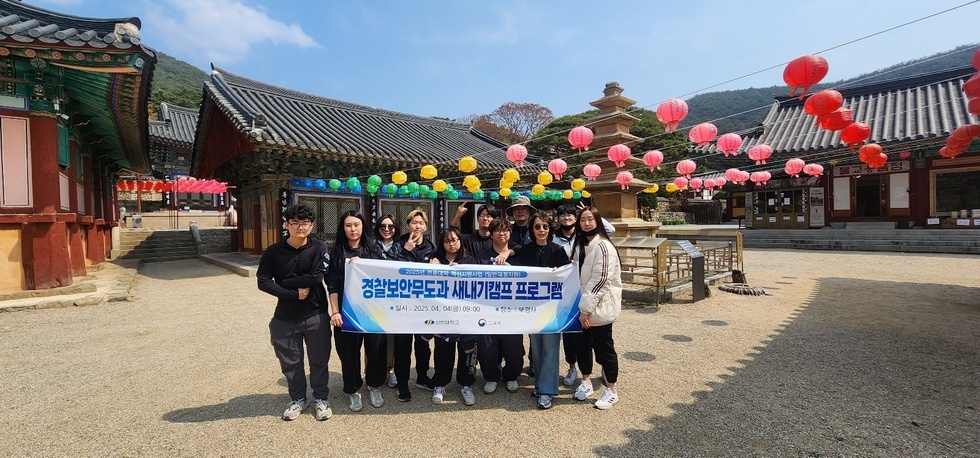 KakaoTalk_20250407_174742207_03.jpg