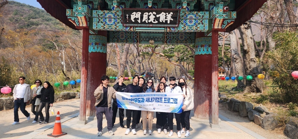 KakaoTalk_20250407_174742207_09.jpg