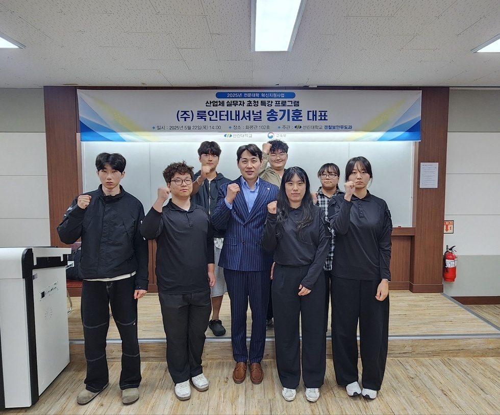 KakaoTalk_20250529_163022740_10.jpg