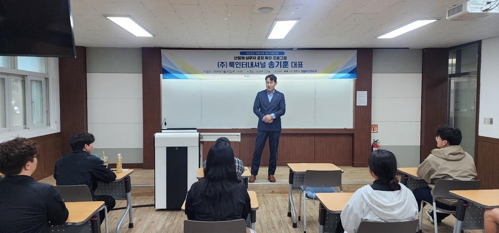 KakaoTalk_20250529_163022740_03.jpg