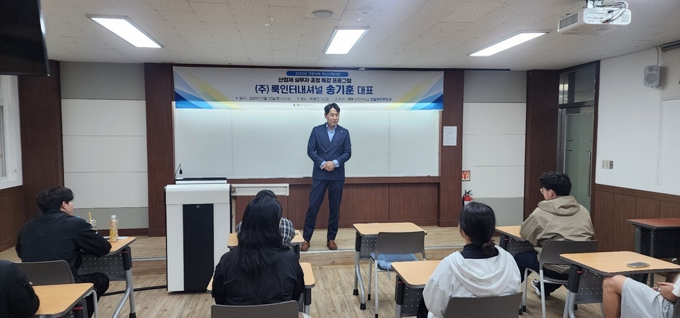 KakaoTalk_20250529_163022740_04.jpg