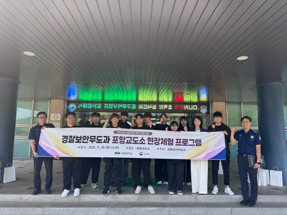 KakaoTalk_20250529_154031668_01.jpg