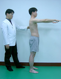 견관절의 능동 굴곡 검사