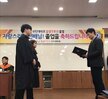 제22회 선린대학교 응급구조과 & 응급구조학과 전공심화 3기 졸업