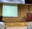 성모병원 안희철 권역응급의료센터장님 특강