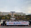 2020.10.15 제26회 1급 응급구조사 실기 시험
