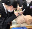 생명의 별 수여식 및 '나는 응급구조사다'발표회