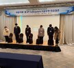 취업캠프 실시( 2020.12.17~18 )