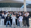 포항선린응구 보건의 날 (2023.04.07) 행사참석