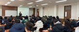 2019.12.04 선린대학교 OFF JT 직무교육