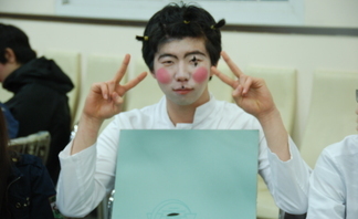 누구니 넌
