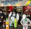 2024학년도 칵테일자격증반 운영 프로그램