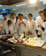 롯데호텔 주방장 초청특강