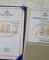 힐튼호텔 최우수 인턴 수상(서서진 17학번)