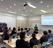 2026학년도 (대학혁신)안전(보건)관리 현장 업무와 산업 동향의 이해 특강진행(1차)