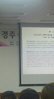 경주.포항지역 간호학과 연합 학술제 