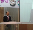 제11회 간호학과 학술제 