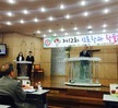 제 12회 간호학과 학술제 