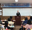 2017년 엔클렉스알엔 개강식 사진