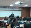 2014학년도 NCLEX-RN 개강식 