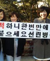 2013 국가고시 