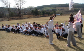 2010년 10학번 MT