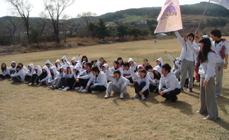 2010년 10학번 MT