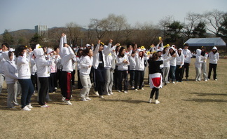 2010년 10학번 MT