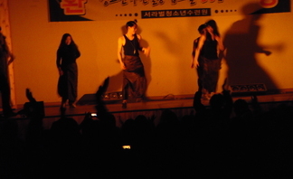 2010년 10학번 MT