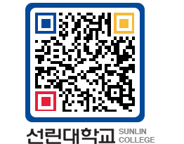 QRCODE 이미지 https://www.sunlin.ac.kr/25hfon@