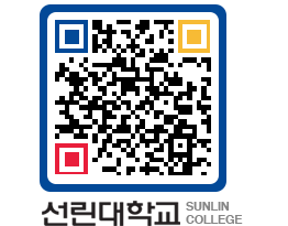 QRCODE 이미지 https://www.sunlin.ac.kr/yvixfs@