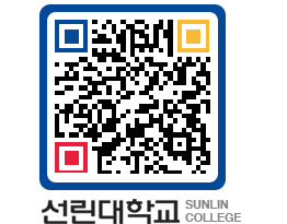 QRCODE 이미지 https://www.sunlin.ac.kr/rts5k2@