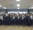 포항북부경찰서 찾아가는 범죄예방교실 