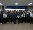 포항남부경찰서 김성윤 형사팀장 초청 취업특강 실시 
