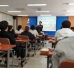 2019년 법무부 포항교도소 견학 - 경찰행정과 1학년 
