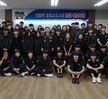 2019학년도 취업특강 - 포항교도소 정창헌 소장 