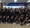 2019학년도 취업특강 - 포항교도소 정창헌 소장 