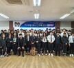 2019학년도 경찰행정과 졸업선배 포항북부경찰서 안지혜 경장 초청 취업특강 