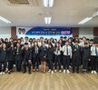 2019학년도 경찰행정과 졸업선배 포항북부경찰서 안지혜 경장 초청 취업특강 