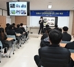 정흥남 포항북부경찰서장 초빙 특강 - 현장 실무자 특강