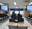 정흥남 포항북부경찰서장 초빙 특강 - 현장 실무자 특강