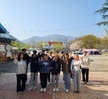 2023학년도 경찰행정과 MT