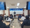 선린대학교 경찰행정과, 포항남부경찰서 김성윤 형사팀장 초청  “경찰간부인사 초빙 특강” 실시