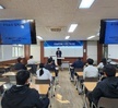 선린대학교 경찰행정과, 포항남부경찰서 김성윤 형사팀장 초청  “경찰간부인사 초빙 특강” 실시