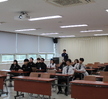 2023학년도 2학기 경찰행정과 포항교도소 견학 실시