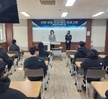선배 경찰 초청 특강 프로그램 실시 (영덕경찰서 정주현 순경)