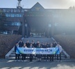 2023년도 2학기 중앙경찰학교 견학