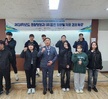 2024학년도 경찰행정과 산업체 임직원 포스코 보안업체 (주)포센 정광일 차장 초청 특강 
